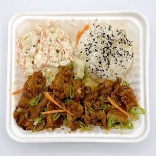 Pork Bulgogi Rice Plate (spicy)