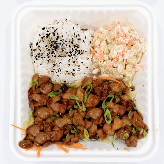 Chicken Teriyaki Rice Plate.