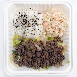 Beef Bulgogi Rice Plate