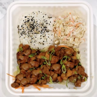 Chicken Teriyaki Rice Plate